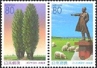 北海道・札幌のポプラ並木と羊ヶ丘展望台