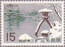 雪景色の金沢･兼六園(1966年）