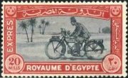 バイク（エジプト、1940年）