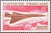 仏領ポリネシア、コンコルド（1969年）