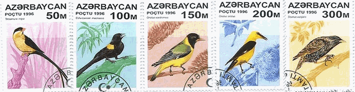アゼルバイジャンの鳥（1996年）　テンニンチョウ（天人鳥、Vidua macroura）、Coliuspasser macrourus 、ズグロコウライウグイス (Oriolus xanthornus)、コウライウグイス (Oriolus oriolus)、ホシムクドリ (Sturnus vulgaris)