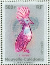 カグー（国鳥）図案のレンティキュラー切手