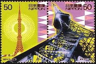 東京タワー完成（1958年）完成時の東京タワー展望券デザイン