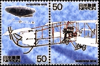 国産飛行機(1911年）と飛行船(1910年）　日本