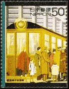 東京地下鉄開業（1927年）　電車