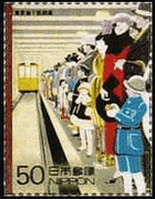 東京地下鉄開業（1927年）　電車