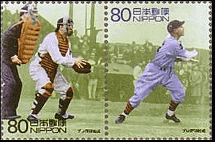 日本プロ野球結成（1934年）