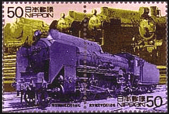 Ｄ５１蒸気機関車登場（1936年、日本）