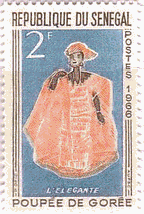 セネガルの女性の民族衣装