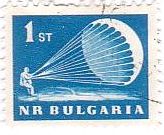 ブルガリアのパラシュート
