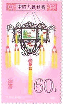 中国の宮灯（花筺灯、龍球灯、龍鳳灯、宝盆灯、草花灯、牡丹灯）　ランタン