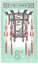 中国の宮灯（花筺灯、龍球灯、龍鳳灯、宝盆灯、草花灯、牡丹灯）　ランタン