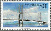 中国・長江大橋(2000年）　銅陵