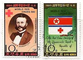 北朝鮮の赤十字創設者・アンリ・デュナン