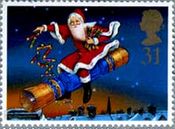 クリスマス切手（イギリス、1997年）　ファーザークリスマス