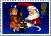 クリスマス切手（イギリス、1997年）　