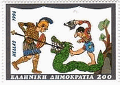 ギリシャの影絵のフィギュア（１９９６年）