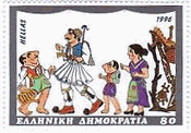 ギリシャの影絵のフィギュア（１９９６年）　