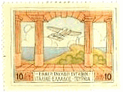 世界遺産　アクロポリスの上空を飛ぶ飛行機（ギリシャ,1926年､航空）