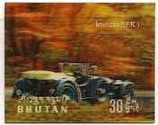 ブータンの車（ヴィンテージ）の立体切手