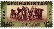 アフガニスタン（1957年）　Buzkashiのゲーム