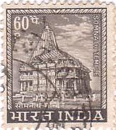 ソームナート寺院（インド、1967年）