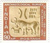 インダス文明・カーリバンガンの絵文字　インド　1961年