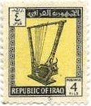 イラクのラム・ヘッドのハープ
