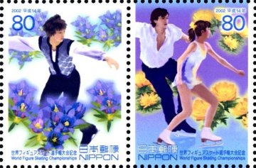 日本のフィギア・スケート（日本）　アイスダンス