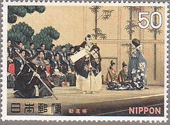 歌舞伎　含む日本の古典芸能　勧進帳