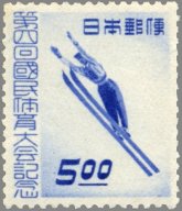 スキージャンプ（日本、1949年）　国民体育大会