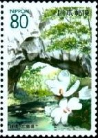 帝釈川にかかる「雄橋」と「こぶし」(2002年）