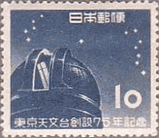 東京天文台75年（日本、1953年）赤道儀ドーム