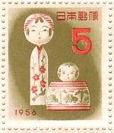 こけし（東北の玩具、1955年）
