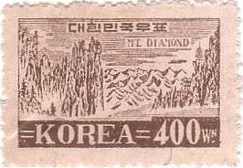金剛山（クムガンサン） 　韓国