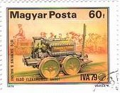 ハンガリー　1979年　蒸気機関車　ｼｰﾒﾝｽの最初の電気機関車､1879