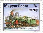 ハンガリー　1979年　蒸気機関車　シベリア鉄道,1898