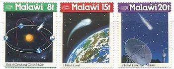 ハレー彗星・地球・観測（マラウイ）