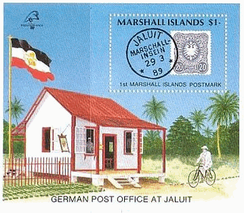 マーシャル諸島の切手の切手