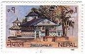ネパールの家並み