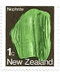 ニュージーランドの鉱物　1c:軟玉(Nephrite),2c:瑪瑙(めのうagate).,3c:黄鉄鉱（iron pyrite）,4c:紫水晶（amethyst）,5c:紅玉髄（carnelian）