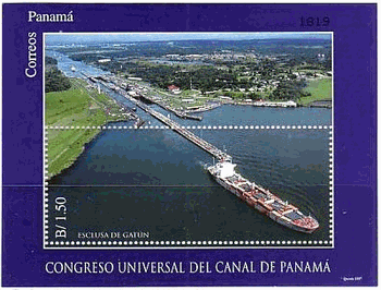 パナマ運河（パナマ）