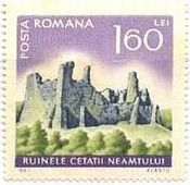 ルーマニアの建築物　nuamtulua　fortressの廃墟