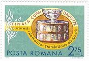 ルーマニアで発行されたデヴィスカップの優勝杯（1972年）