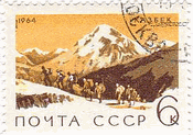 カズベック山（Kazbek、ソ連、1964年）
