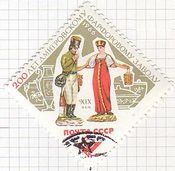 ソ連の19世紀の郵便配達とミルク採取の少女のフィギュア