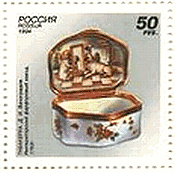 陶磁器(porcelain）嗅ぎタバコ入れ（ソ連、1994年）