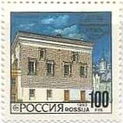 ロシアの建築物　