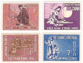 ベトナムの楽器（南ベトナム、1966年）二胡、琴、横笛