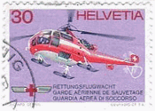 救援用ヘリコプター（スイス）